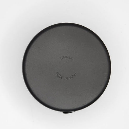Gossamer Gear Titan Kettle Cooker 750